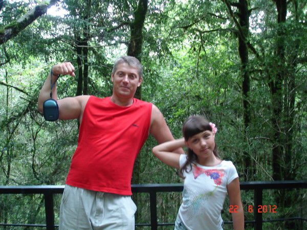 Мищенко Тихон