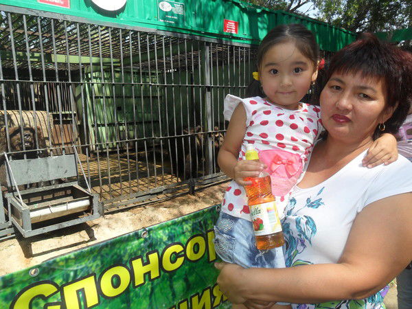 Gul'bakhyt Sattybayeva