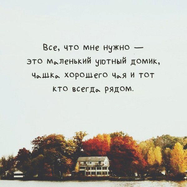 Софачка Абдумуминова