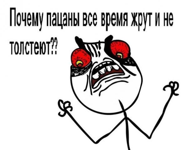 Никита Середа