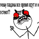 Никита Середа
