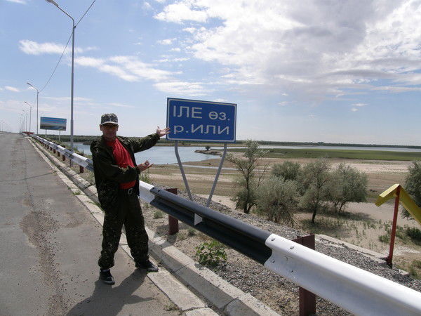 Сергей Мартиросов