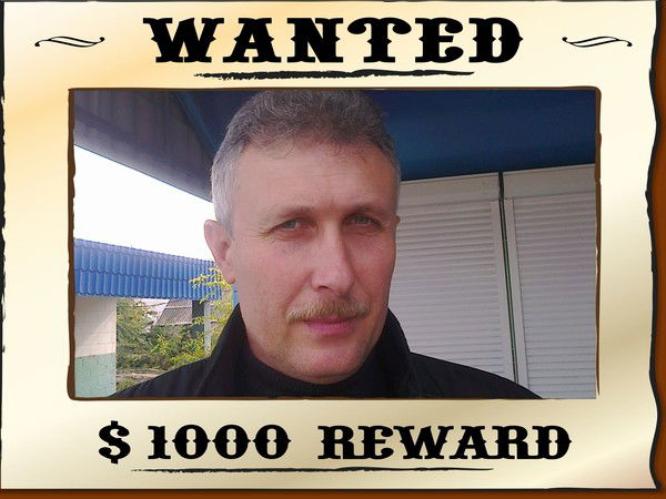 Сергей Чаричанский