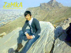 Zamka Dentist Kgстана