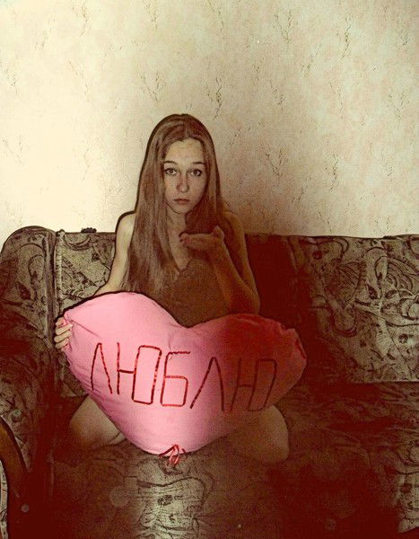 Алёна Алёна