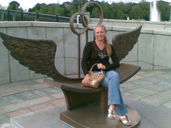 Татьяна Сергань