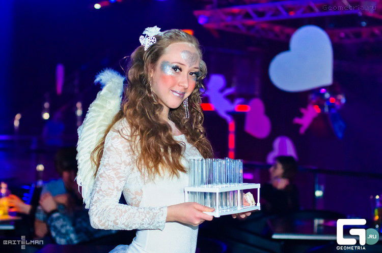 Любовь Цыган