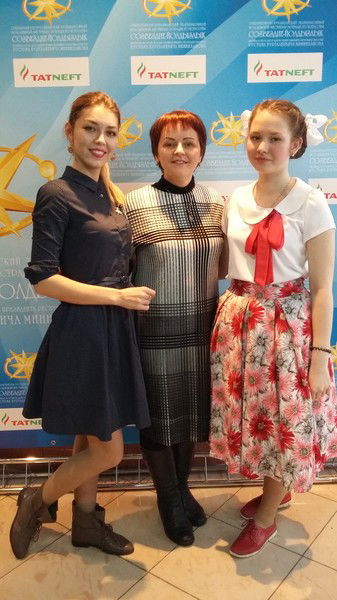 Ирина Смирнова