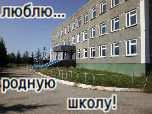 Без Имени Фио