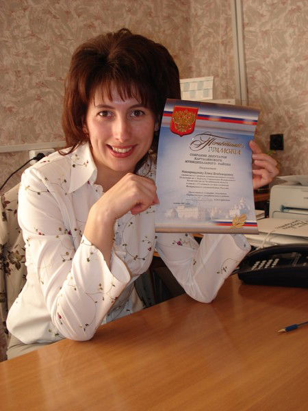 Елена Лукьянова