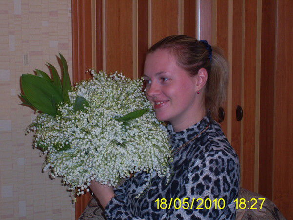 Ирина Богданова