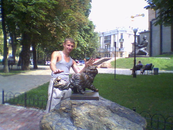 Вад Лапоревич