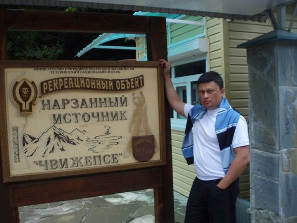 Виталий Воронкин