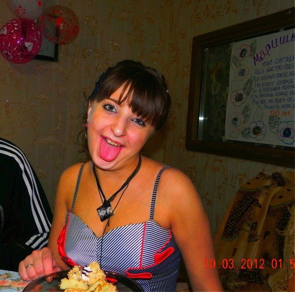 Марина Неглядюк