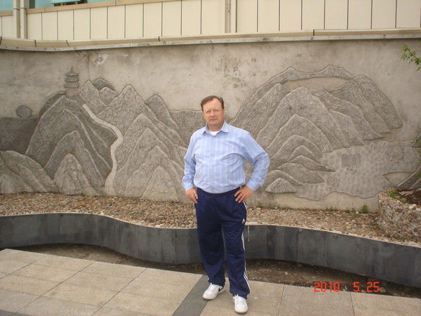 Сергей Овчинников