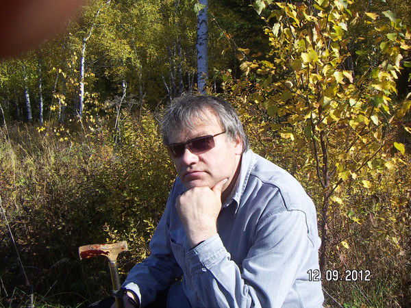 Алекс Ефрем