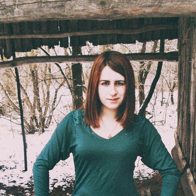 Настя Билида