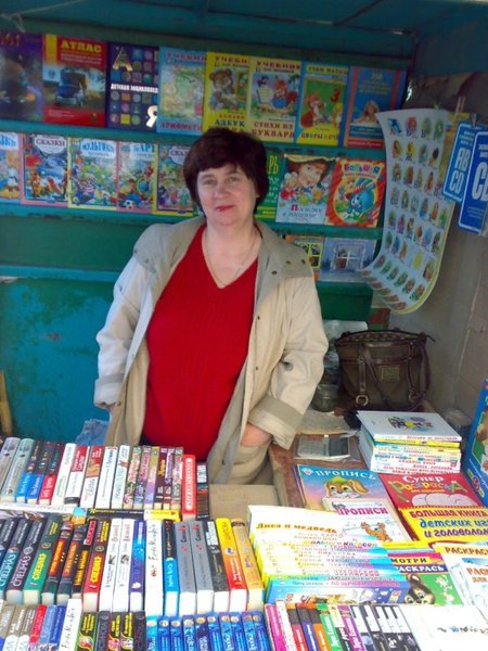 Татьяна Шакшанкина