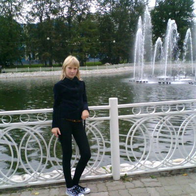 Александра Махиня