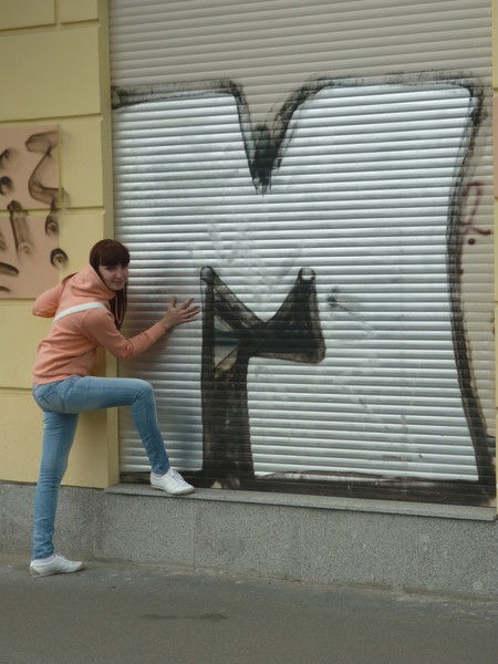 Летунова Марина