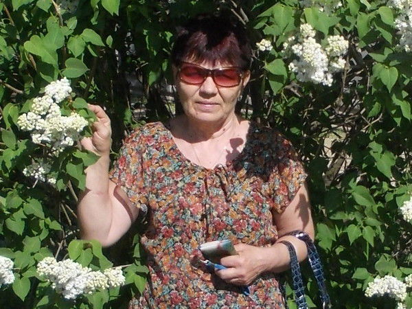 Любовь Вилла