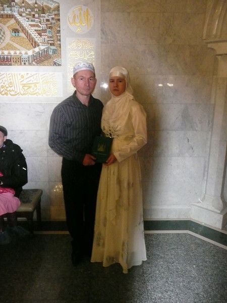 Дания Самигуллина