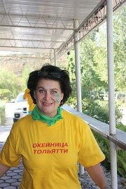 Татьяна Спицина