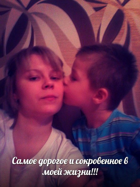 Катя Тужилкина