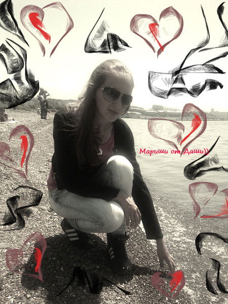 Мариша Тимошенко