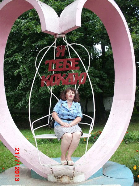 Света Валинкевич