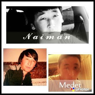 Медет Батырбаев