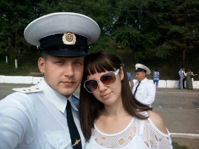 Татьяна Александровна