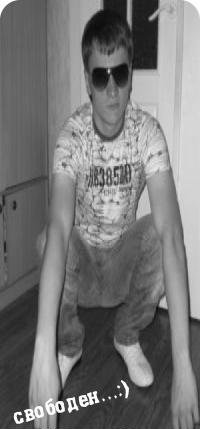 Сергей Бодылевский