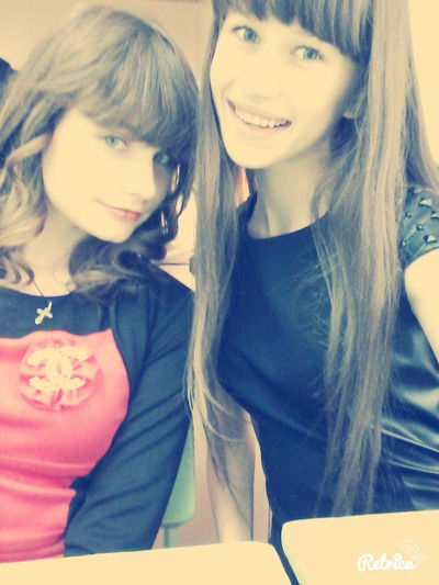 Катя Зверева