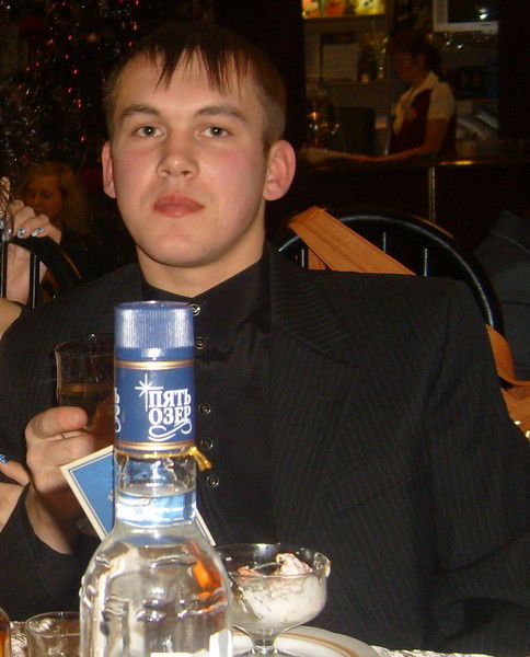 Фролов Александр