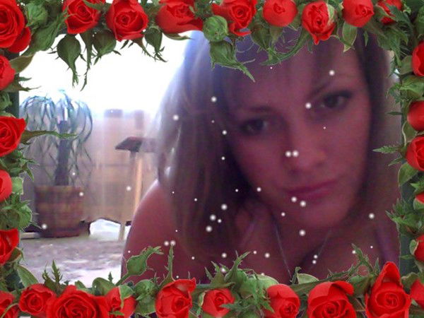 Евгения Блинова