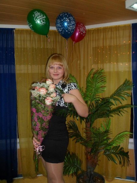 Рыжкова Эмилия