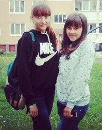 Жанна Ершова