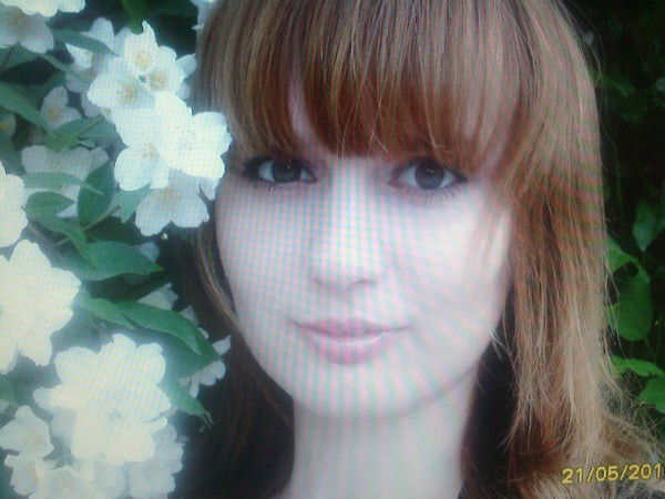 Ирина Шеина