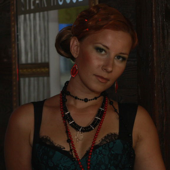 Инна Цинько