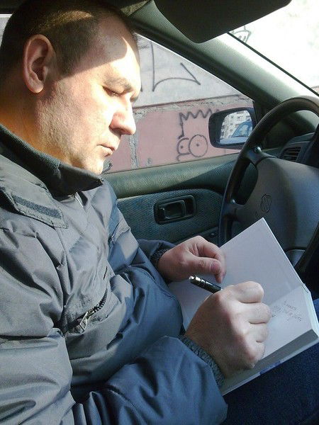 Виктор Мерзляков