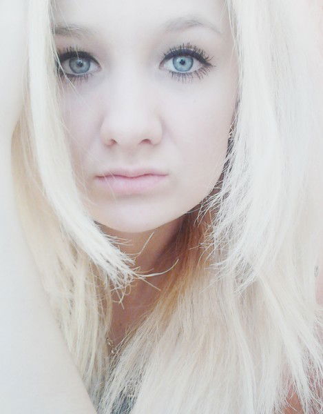 Регина Трошина