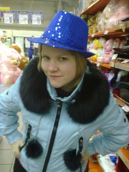 Софья Кочергина