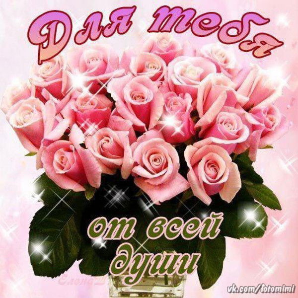 Айнур Баянбаева