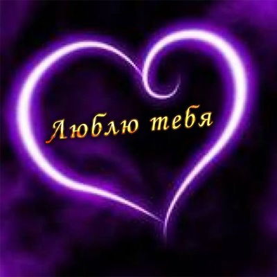 Настя Кузницова