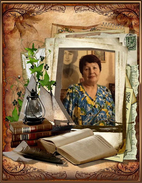 Клара Петрова