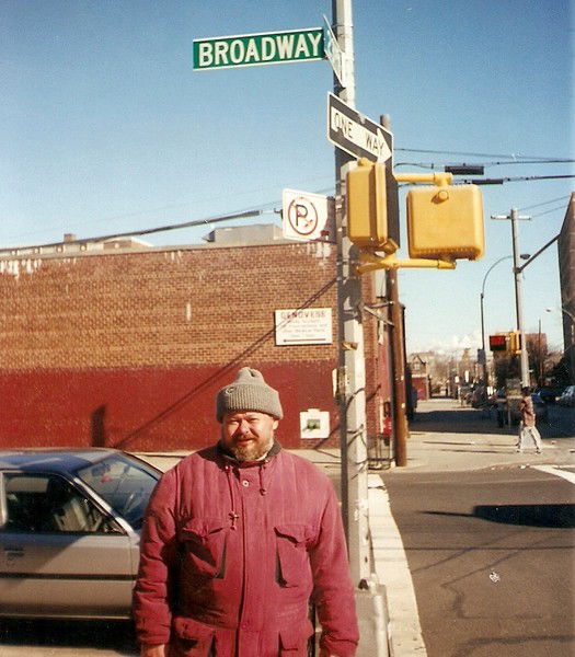 Сергей Белан