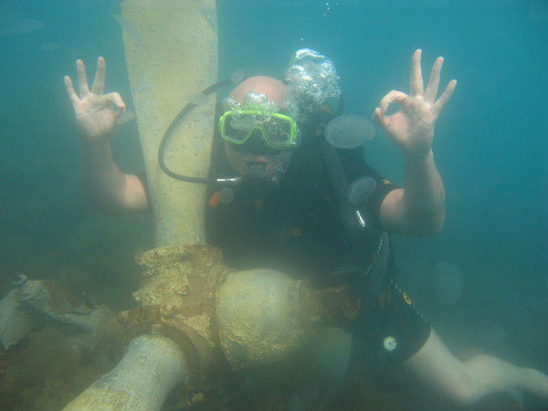 Славик Мартынов