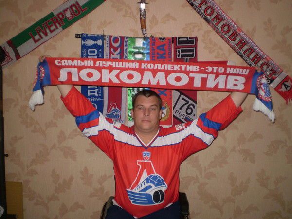 Максим Лаврухин