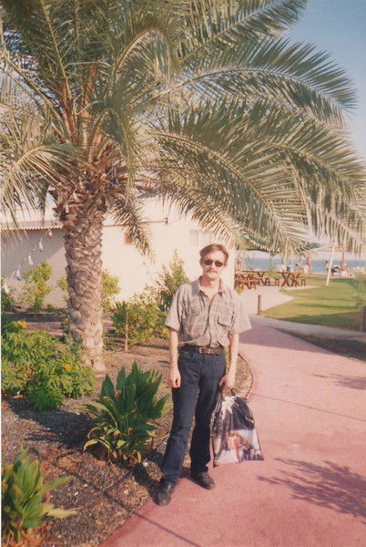 .юрий Одинцев